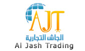 شعار part 4