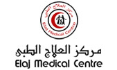 شعار part 5